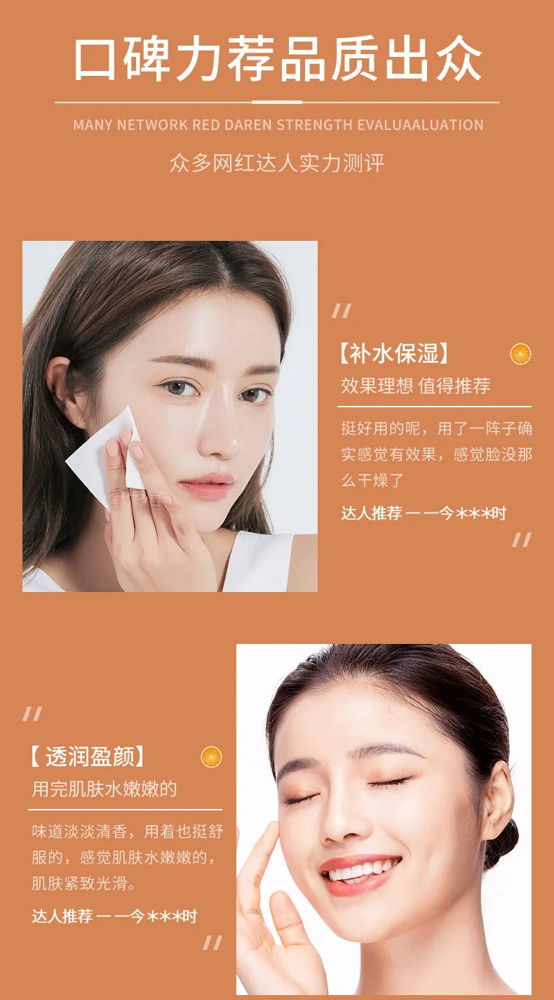 BIOAQUA Vitamin C Serum for Face Moisturizing Brightens Skin Repair Smooth Facial Essence Serum Facial Care Skincare Products