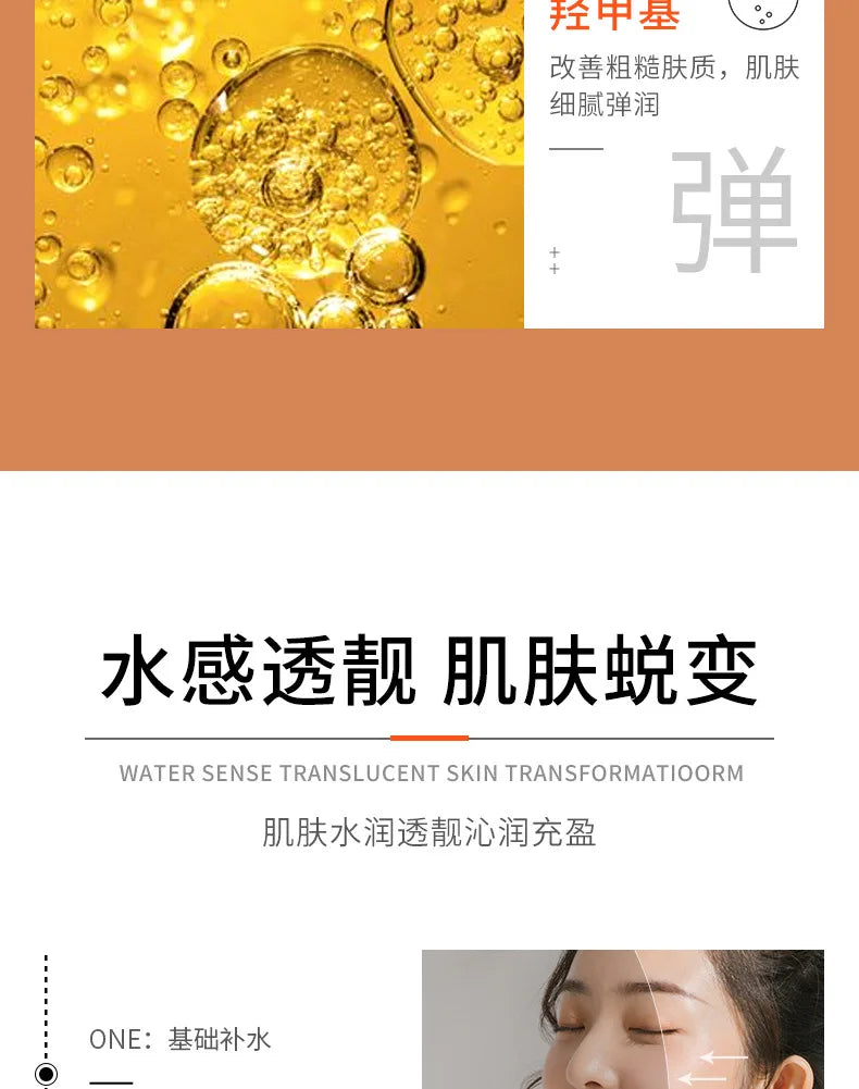 BIOAQUA Vitamin C Serum for Face Moisturizing Brightens Skin Repair Smooth Facial Essence Serum Facial Care Skincare Products