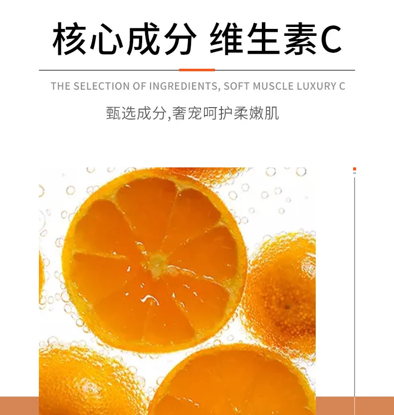 BIOAQUA Vitamin C Serum for Face Moisturizing Brightens Skin Repair Smooth Facial Essence Serum Facial Care Skincare Products