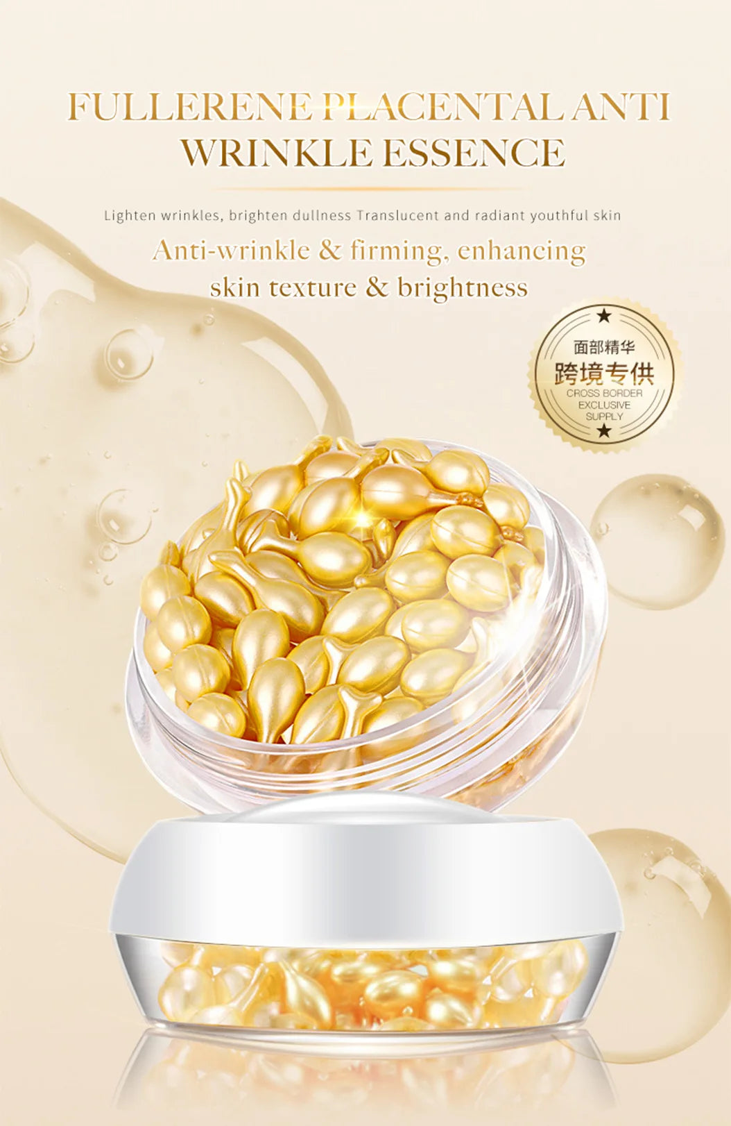 Hyaluronic Acid Capsules Serum Repair Moisturizing Face Serum Anti-Wrinkle Firming Brighten Deeply Nourishes Firming  Skin Care