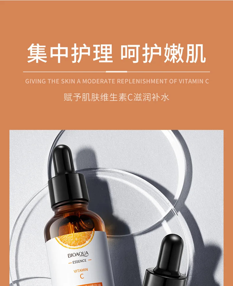BIOAQUA Vitamin C Serum for Face Moisturizing Brightens Skin Repair Smooth Facial Essence Serum Facial Care Skincare Products