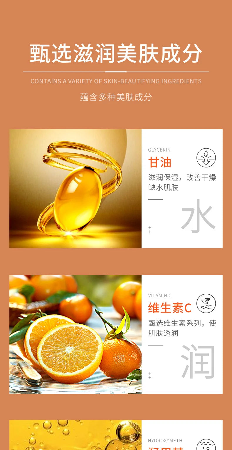 BIOAQUA Vitamin C Serum for Face Moisturizing Brightens Skin Repair Smooth Facial Essence Serum Facial Care Skincare Products